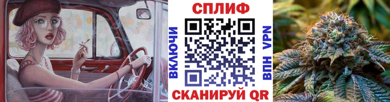 Купить наркоту Тобольск АМФЕТАМИН  A-PVP  Cocaine  Меф мяу мяу  Канабис  Метамфетамин  ГАШ 