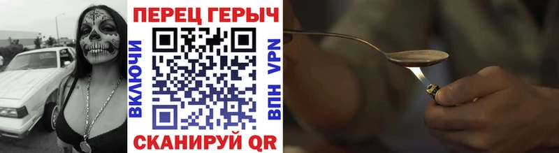 цена   Тобольск  ГЕРОИН афганец 
