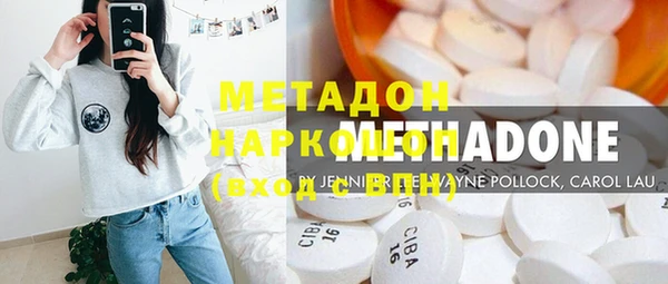 а пвп мука Сосновка