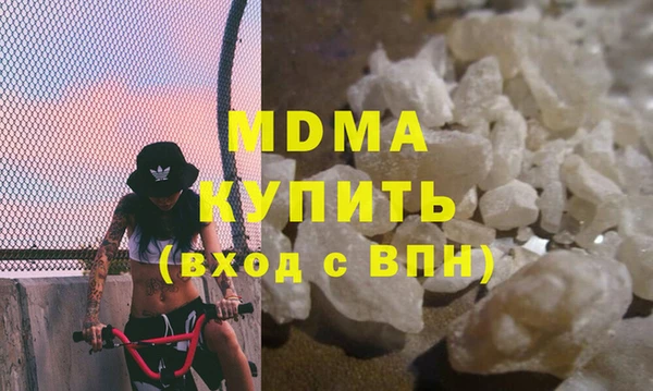 дурь Бородино