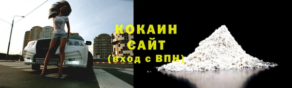 а пвп мука Сосновка